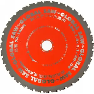 Ripzāģa disks GLOBAL SAW 180 x 1,4/1,1 x 20 mm 36 zobu CERMET metāla griešanai