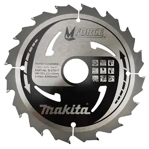 Диск пильный Makita B-07917 — 1 шт.