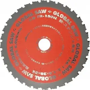 Apaļā zāģa lame GLOBAL SAW 150 x 1,2/1,0 x 20 mm, 32 zobi, CERMET — tērauda griešanai