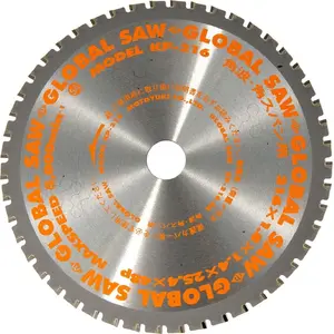 Diska zāģa asmens GLOBAL SAW 216 x 1,4/1,2 x 25,4 mm, 48 zobi, CERMET plānai tēraudam