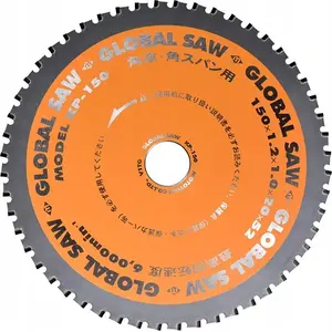 Diska zāģa asmeņs GLOBAL SAW 150 x 1,2/1,0 x 20 mm, 52 zobi, CERMET trapeceveida lokšņu griešanai
