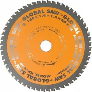 Дисковая пила GLOBAL SAW 160 x 1,4/1,2 x 20 мм, 56 зубьев, CERMET