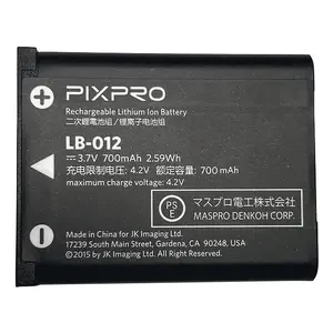 Battery for camera Kodak LB012 Lithium-Ion 700 mAh, black, 1 pc