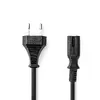 Силовой кабель Nedis CEGL11940BK150 15 м Photo 2