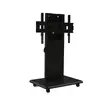 DAHUA PKC-MS0B Напольная подставка для 75" Photo 3