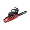 Электропила AWTools AW80002 Photo 3