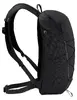 Backpack VAUDE Agile 14 Photo 3