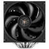 Processor heatsink Thermalright ROYAL PRETOR 130 Photo 3