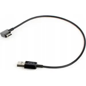 Кабель USB Type-C Xrec 30 см для телефонов, смартфонов и оборудования дронов DJI