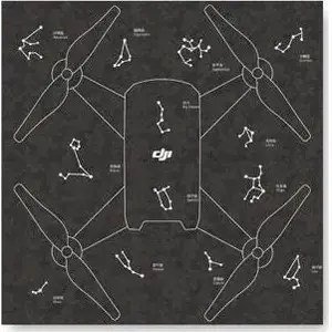 DJI RoboMaster TT Luminescent Flight Map — accessory for RoboMaster TT, luminescent play mat for indoor drone/robot navigation