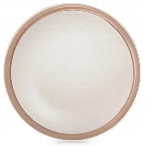 Тарелка десертная NAVA ARTHENA BEIGE 20,5 см керамическая