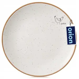 Dessert plate Lumarko 20 cm ceramic beige