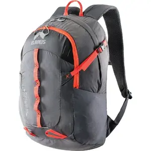 Рюкзак Elbrus Atlantis 22 л, графит — походный и туристический дневной рюкзак