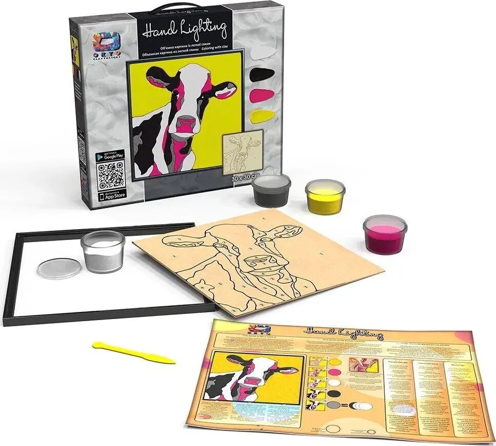 Plastilīns