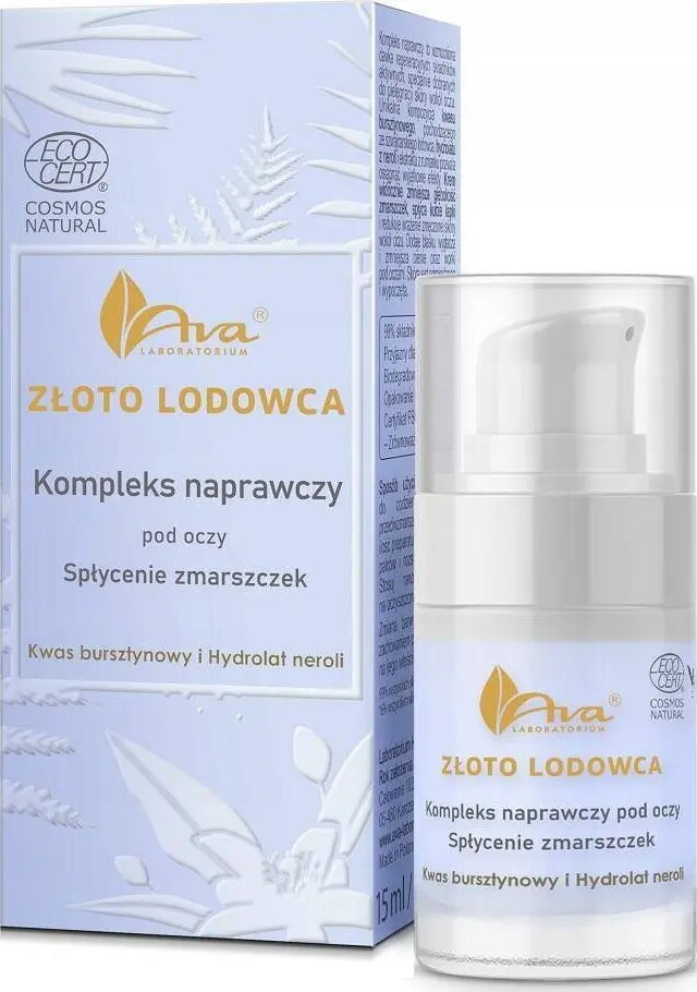 Face & Body Care