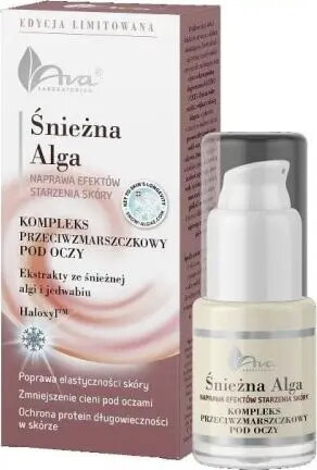 Sejas un ķermeņa kopšana