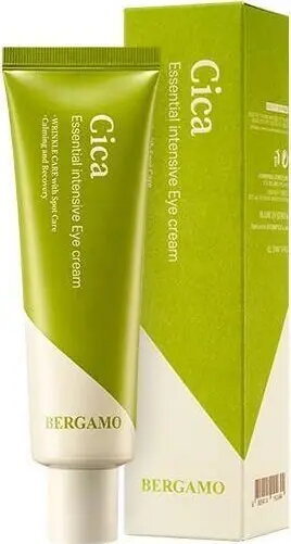 Face & Body Care