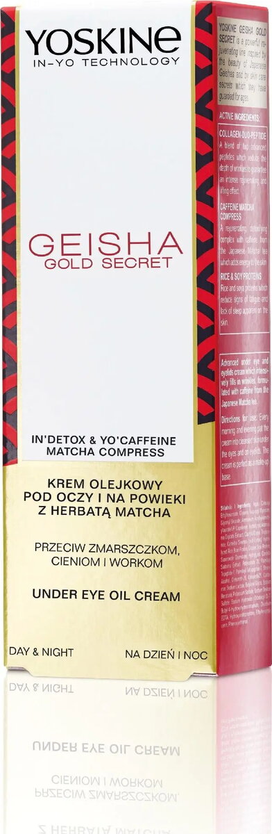 Kosmētika