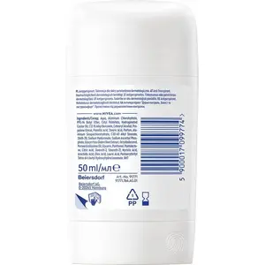 Антиперспирант-стик Nivea Men Derma Dry Control Defend 50 мл