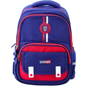 School Backpack Lean model 22053, 20L capacity, navy and red, chest strap