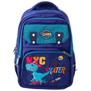 Children's School Backpack Lean 22017 with Chest Strap, Dinosaur Print, Navy, 41×30×16 cm