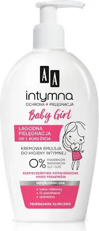 Bērnu higiēna