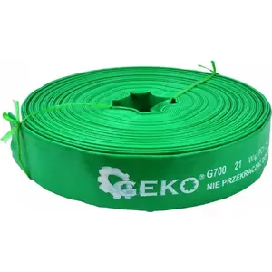Садовый шланг GEKO G70021 ПВХ 2" (50 м) 2 бар, зелёный, без запаха