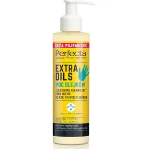 Крем-масло для рук Perfecta Extra Oils «Silikonowe Rękawiczki», 195 мл