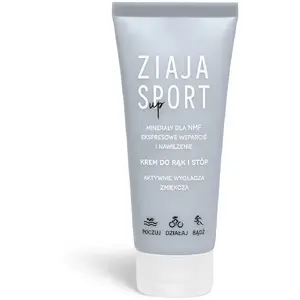 Крем для рук и стоп Ziaja Sport 100 мл