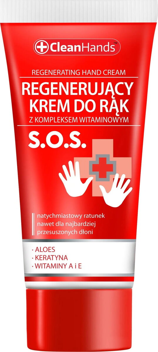 Sejas un ķermeņa kopšana
