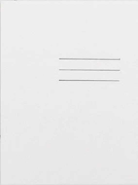 Document Folders