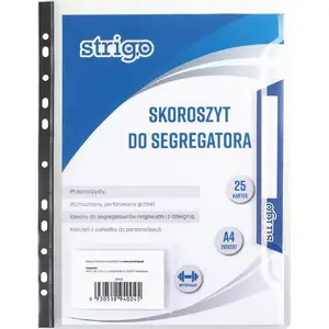 Папка-регистратор Strigo Skoroszyt PP A4 SF023 — A4 папка из полипропилена с прозрачной обложкой