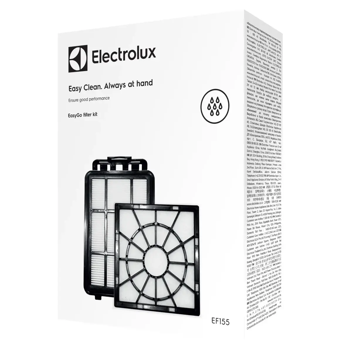 Electrolux EF155 filtrs cilindriskam putekļsūcējam Photo 2