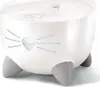 Catit Pixi automātiskā dzirdne — nerūsējošais tērauds, 2,5 L Photo 3