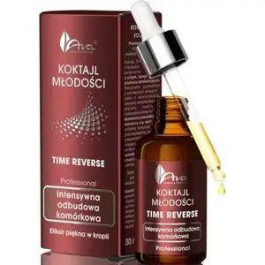 Serums Ava Time Reverse — intensīva šūnu atjaunošana, 30 ml