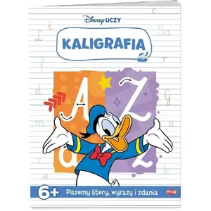 Ameet Miki. Kaligrafia. UKA-9304 — пропись/рабочая тетрадь для каллиграфии и письма (детская)