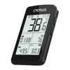 Велокомпьютер Cycplus M3 Photo 2