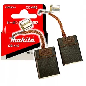 Комплект угольных щёток Makita CB-448 (пара, для совместимых электроинструментов) M196854-2/196855-0