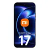 Смартфон Xiaomi 17 Ultra — 6,9", 16 ГБ, 1 ТБ Photo 1