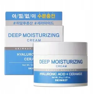 Крем для лица Collistar SKIN627 Deep Moisturizing Cream 50 г — глубокое увлажнение