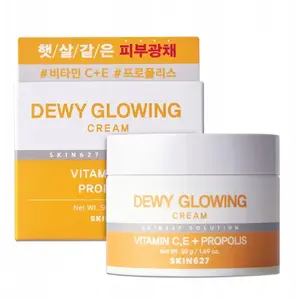 No name SKIN627 Dewy Glowing Vitamin C крем для лица 50 г — дневной и ночной увлажняющий