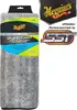 Сухая салфетка Meguiar’s X210400EU 500×900 мм Photo 2