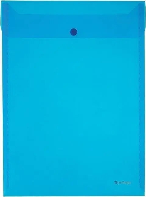 Document Folders