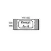 header-product