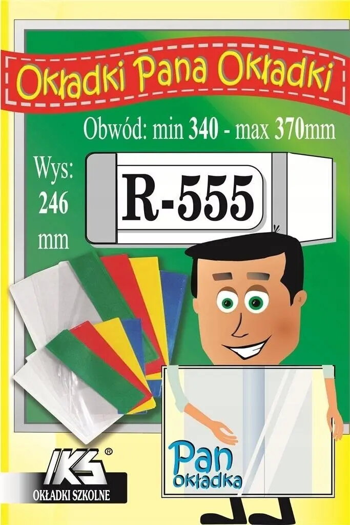 Stationery Accessories