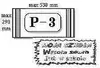 header-product