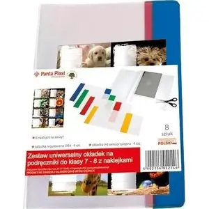 School covers set for grades 7–8, panta plast model 334192 (pack)