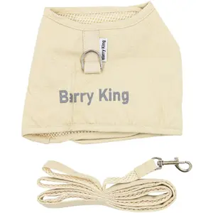 Dog harness and leash set Barry King BK-15787 — ecru nylon canvas, size L