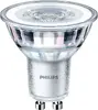 Philips Spot 50W PAR16 GU10 LED spuldze Photo 1