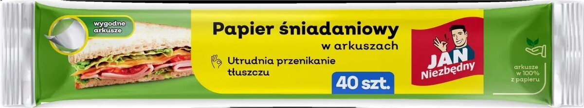Гигиеническая бумага